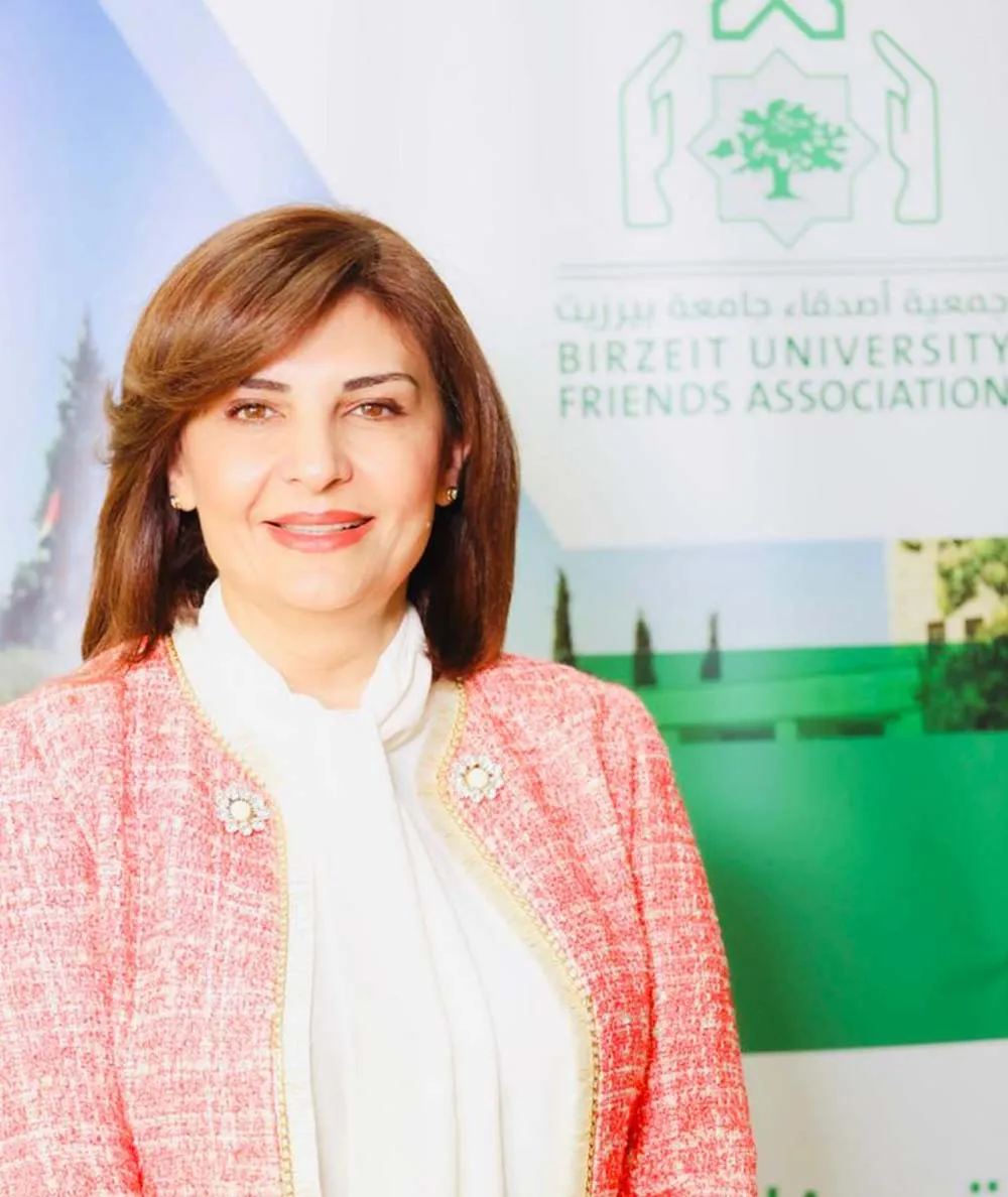 نسرين غالب مسروجي