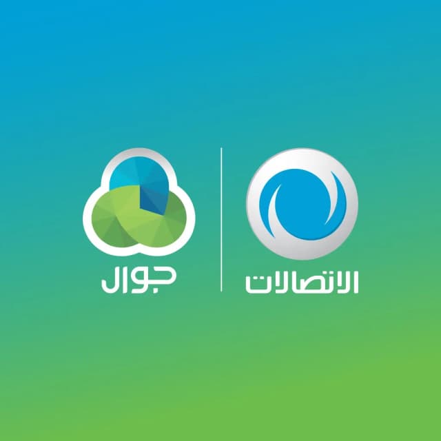 شركة الاتصالات الفلسطينية