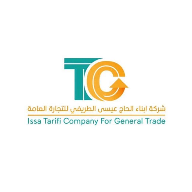 شركة أبناء الحاج عيسى الطريفي للتجارة